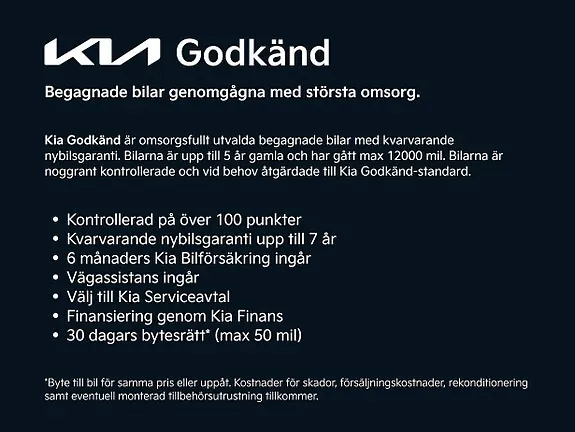 Kia Ceed 2023 photo 2