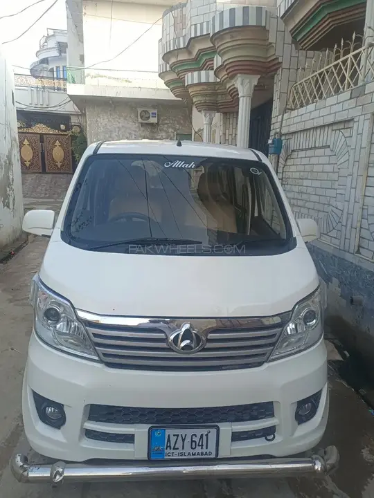 Changan Karvaan