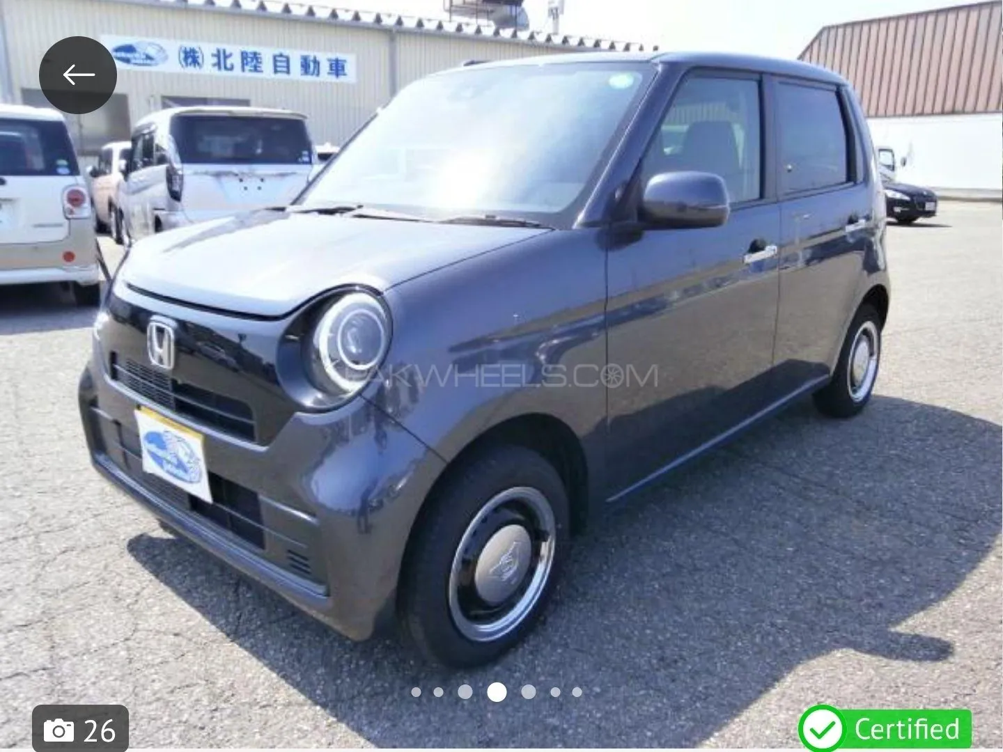 Honda N-One