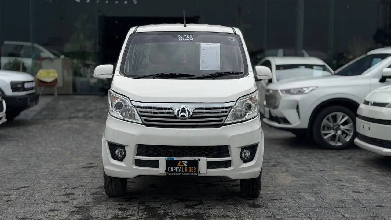 Changan Karvaan