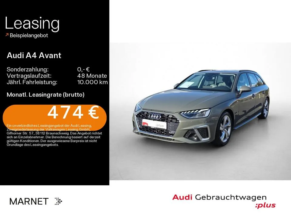 Audi A4 Avant