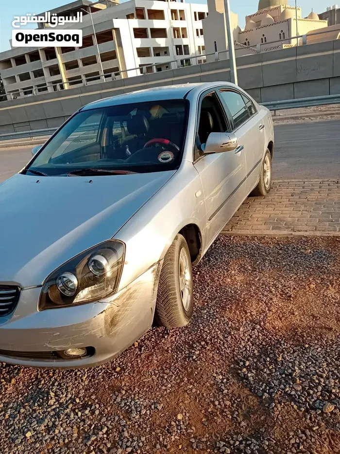 Kia Lotus
