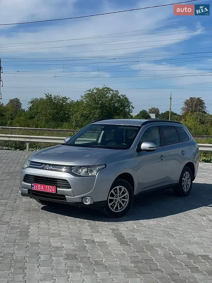 Mitsubishi Outlander