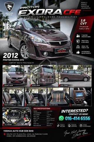 Proton Exora