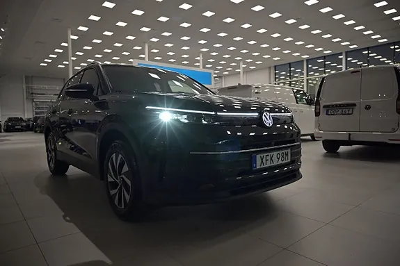 Volkswagen Tiguan 2027 photo 4