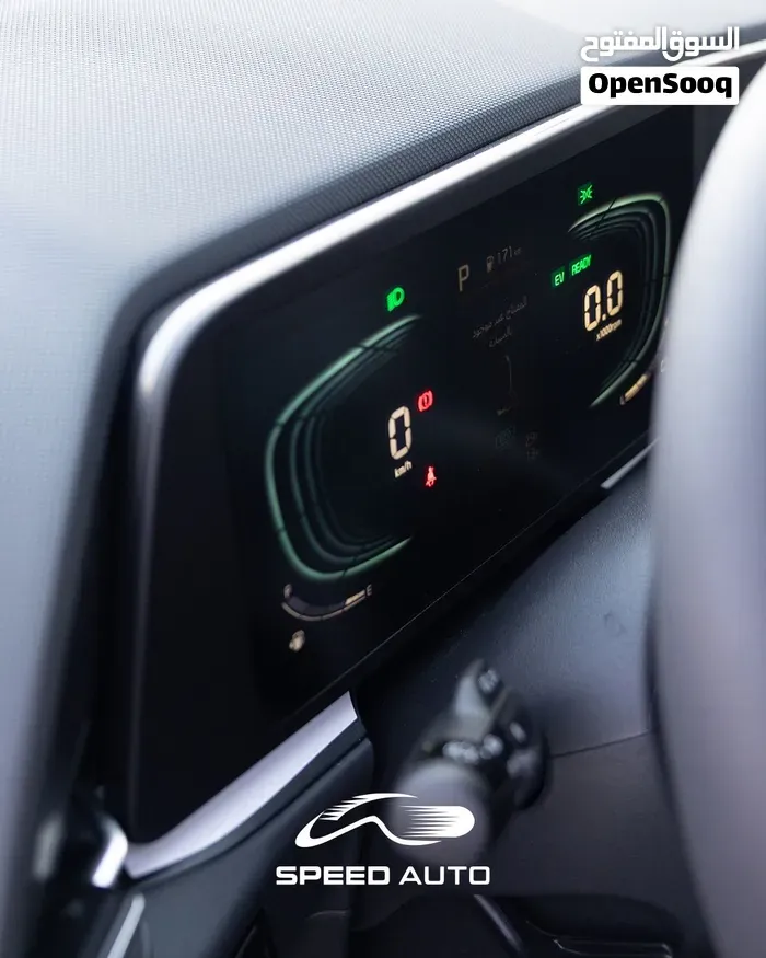 Kia Niro 2026 photo 3
