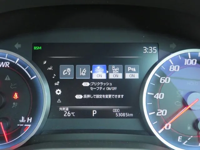 Toyota Crown 2019 photo 5