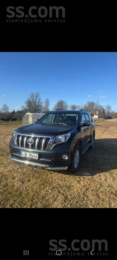 Toyota Land Cruiser