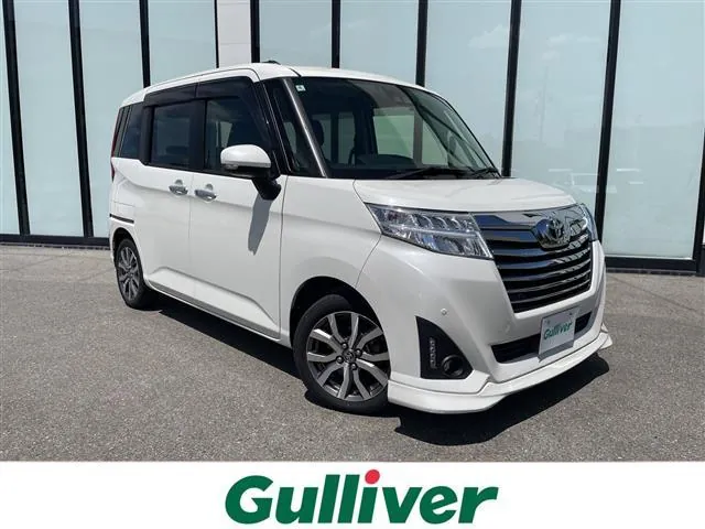 Toyota Rumie Custom G-T
