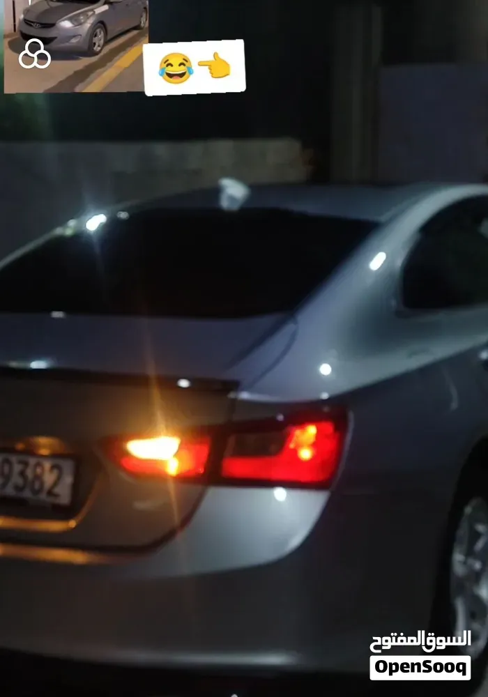 Chevrolet Malibu