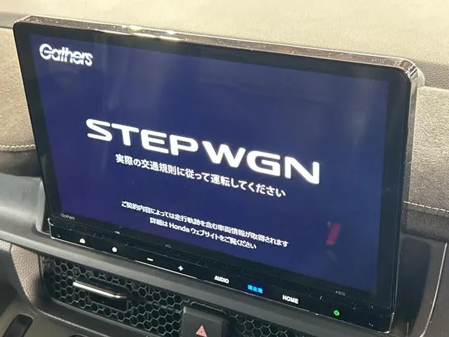 Honda Stepwgn 2023 photo 3