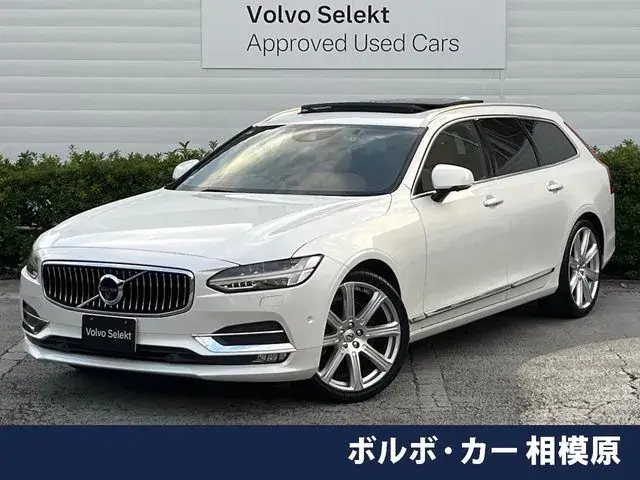Volvo V90