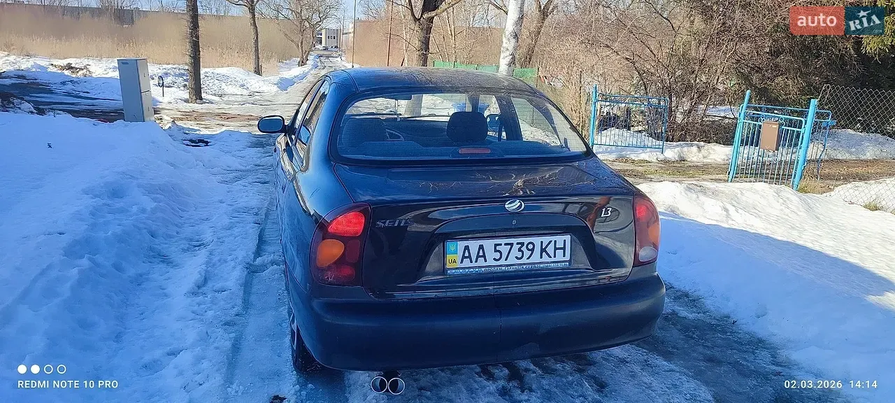 ZAZ Sens