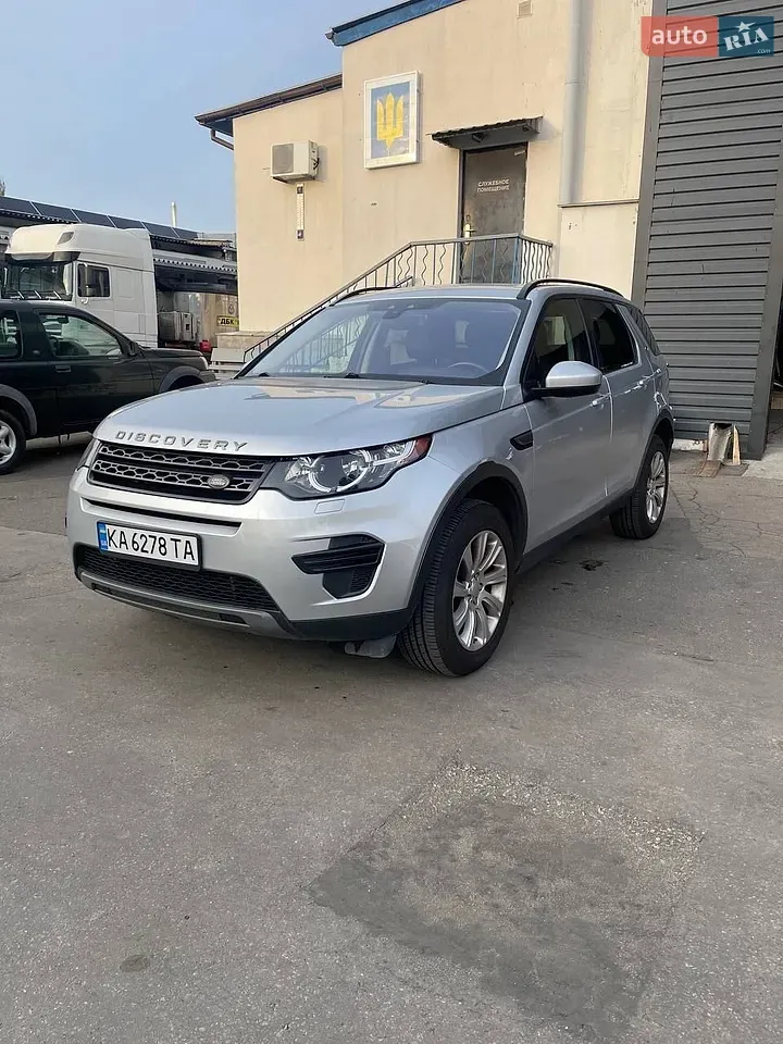 Land Rover Discovery Sport