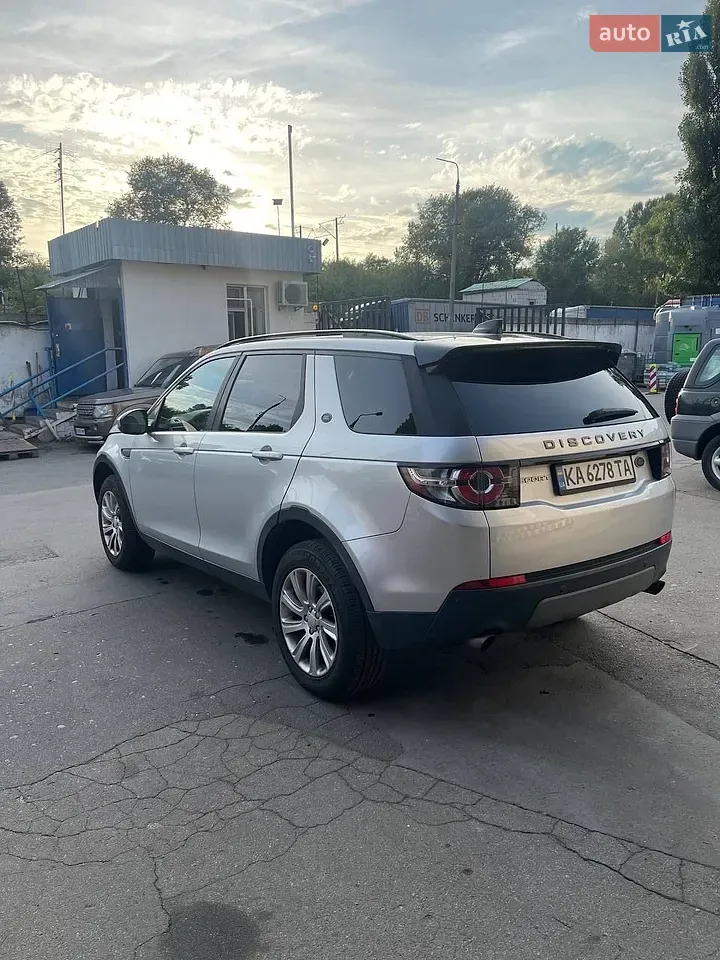 Land Rover Discovery Sport 2016 photo 3