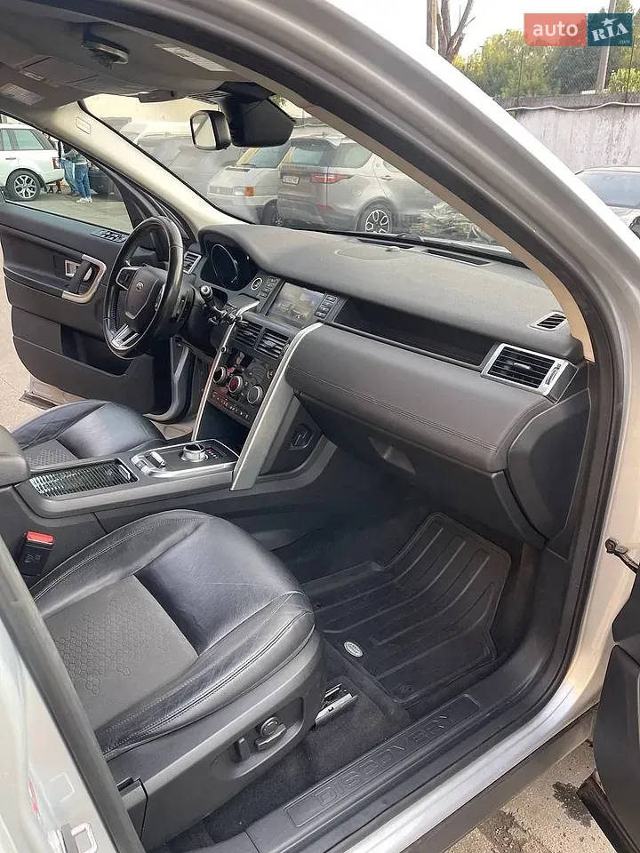 Land Rover Discovery Sport 2016 photo 4