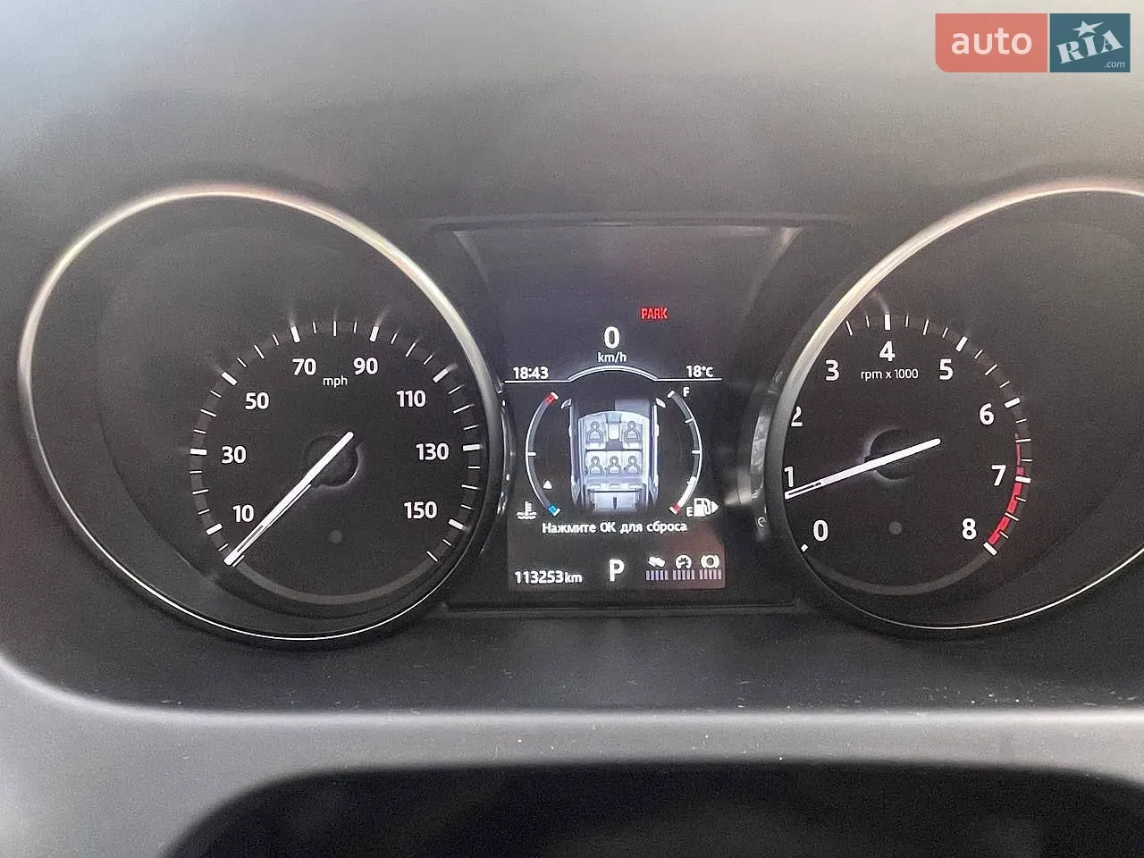 Land Rover Discovery Sport 2016 photo 5