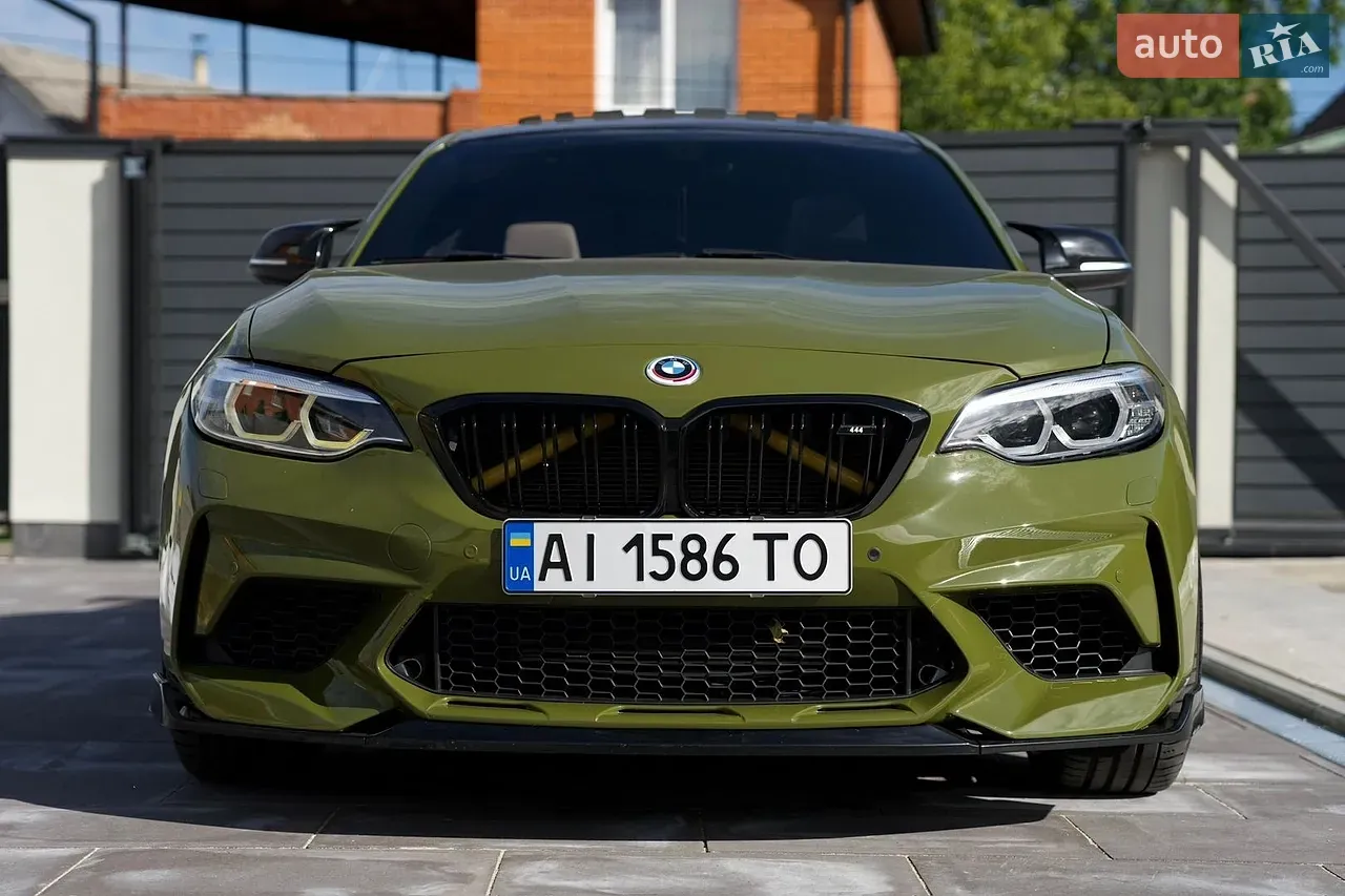 BMW 2 Series