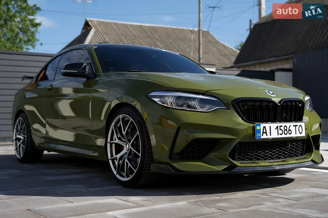 BMW 2 Series