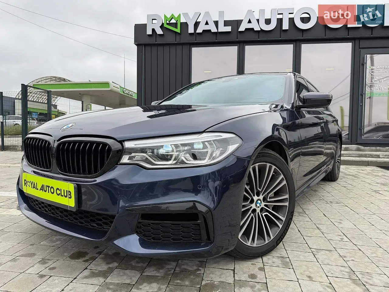 BMW 5 Series 2018 photo 5
