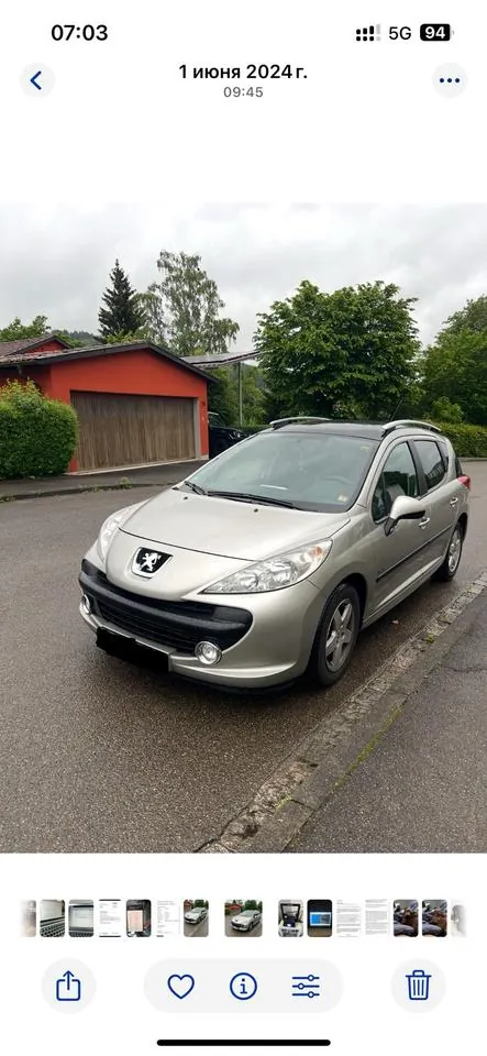 Peugeot 207 Sw