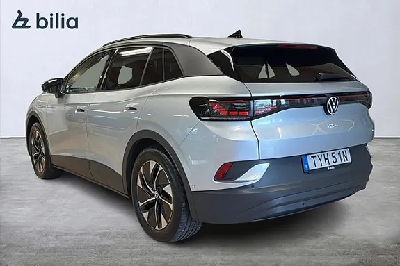 Volkswagen Id.4 2025 photo 2
