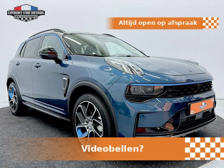 Lynk & Co 1
