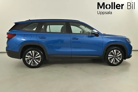 Skoda Kodiaq 2025 photo 3