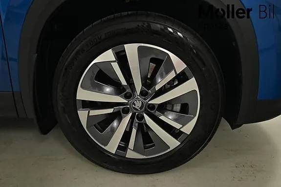 Skoda Kodiaq 2025 photo 5