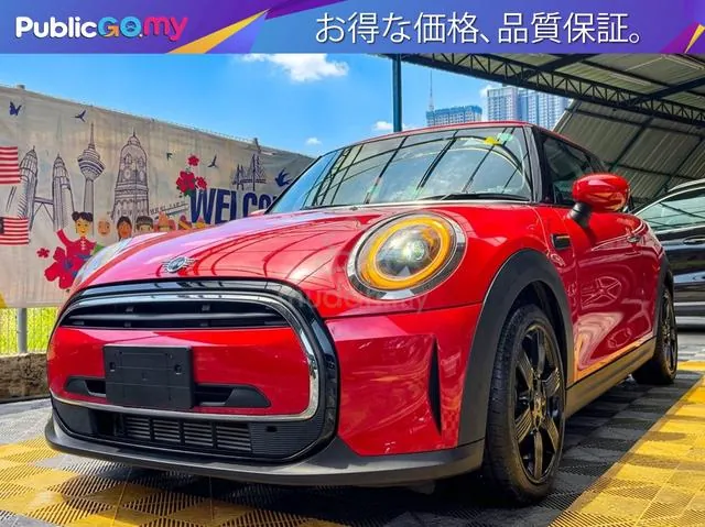 Mini Cooper One