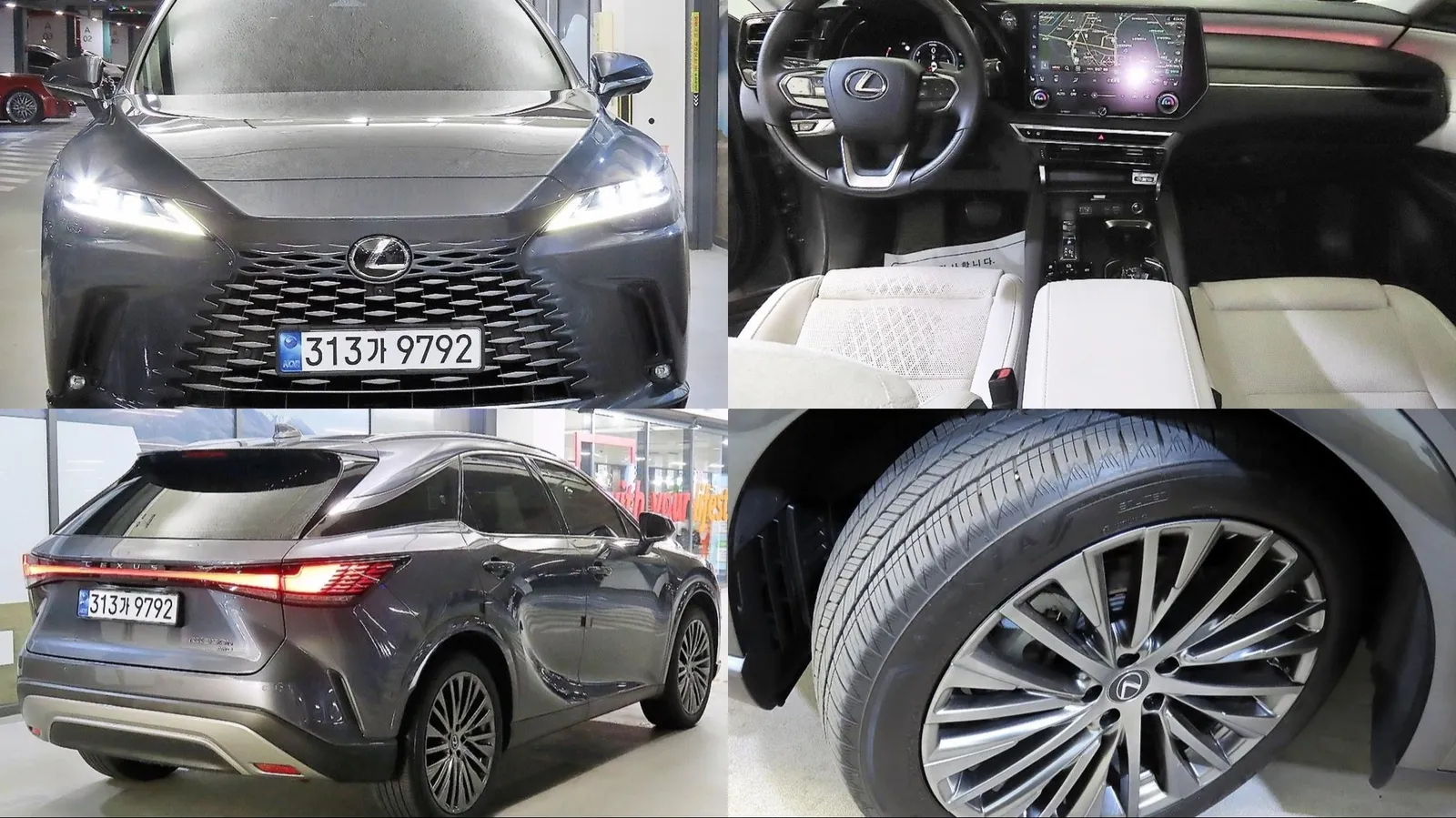 Lexus Rx350H