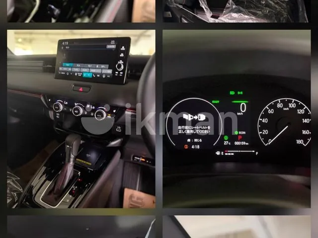 Honda Vezel 2026 photo 5