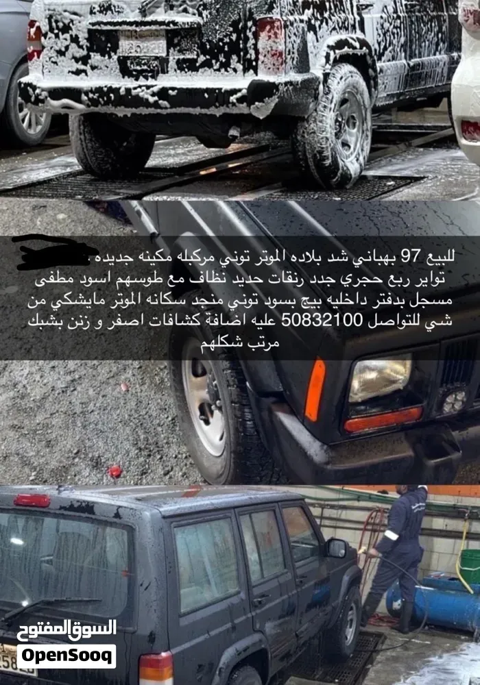 Jeep Cherokee 2001 photo 4