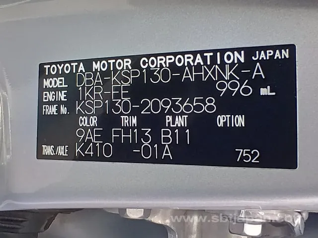 Toyota Vitz 2013 photo 5