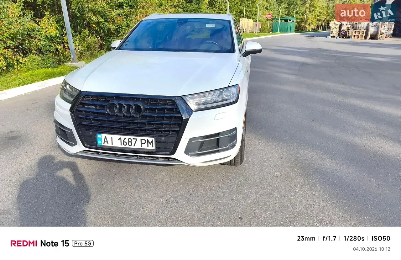 Audi Q7 2017 photo 2