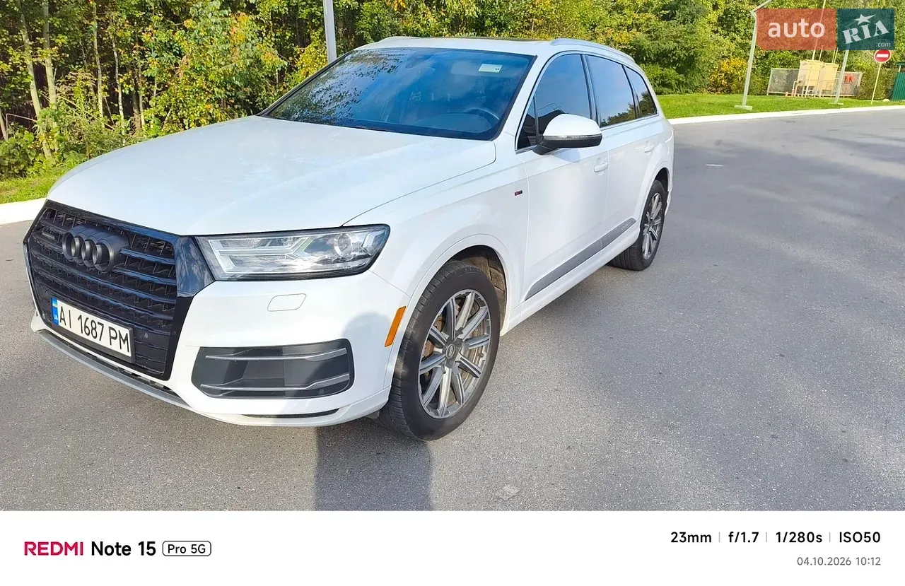 Audi Q7