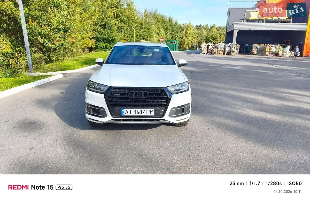 Audi Q7 2017 photo 3