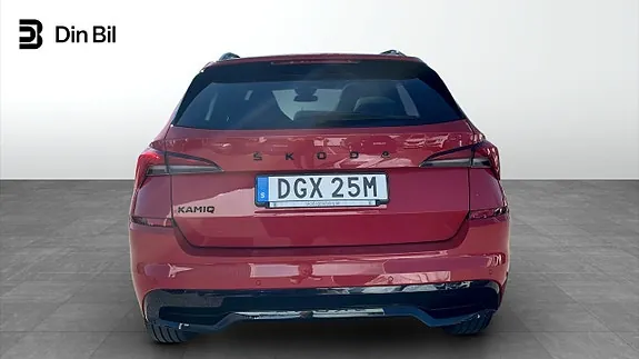 Skoda Kamiq 2020 photo 5