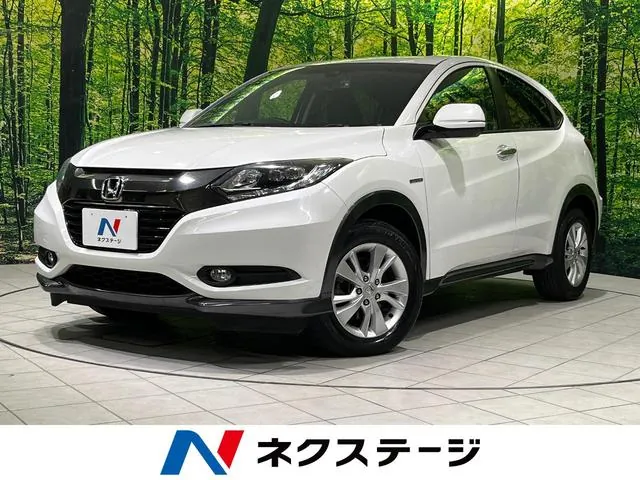 Honda Hybrid X Honda Sensing