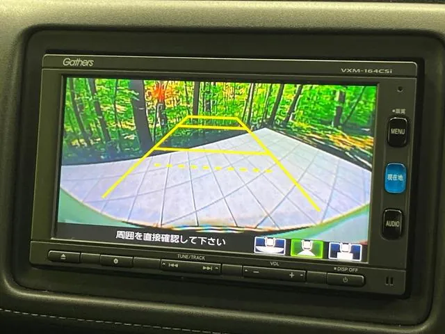 Honda Hybrid X Honda Sensing 2016 photo 5