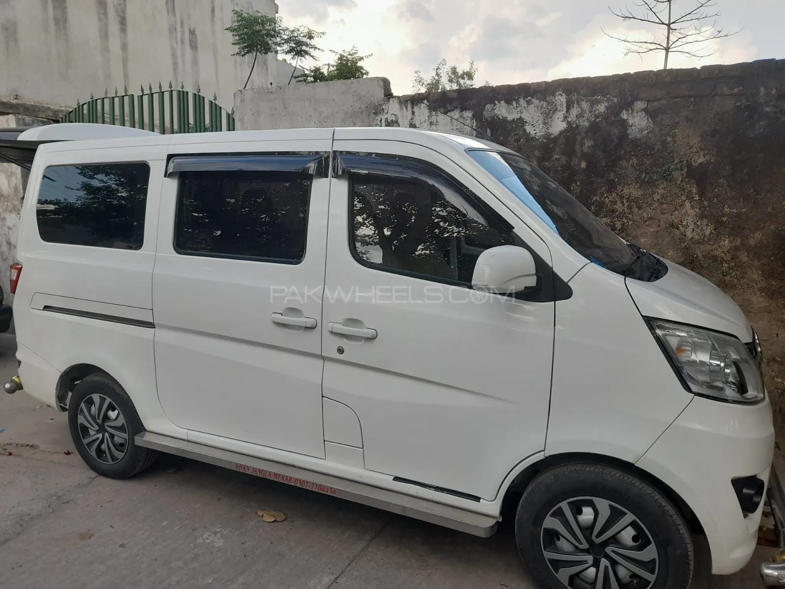 Changan Karvaan