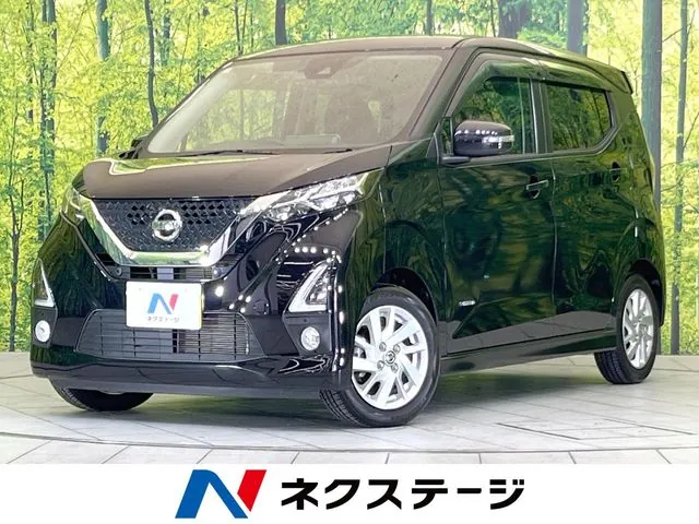 Nissan Daystar X Pro Pilot Edition