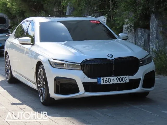 BMW 7 Series 2022 photo 2