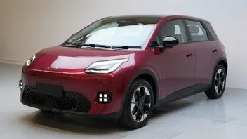 GAC Aion Ut 2026 photo 4