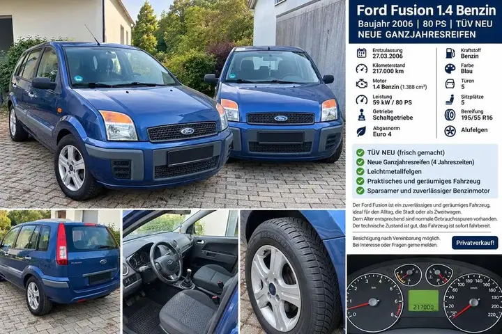 Ford Fusion