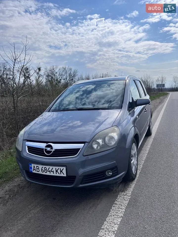 Opel Zafira 2007 photo 3