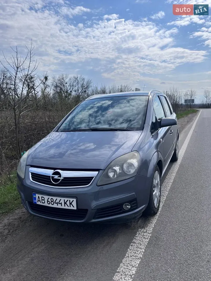 Opel Zafira