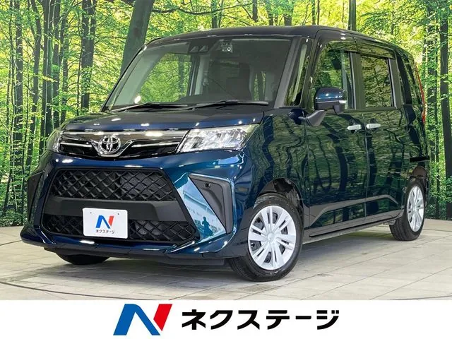 Toyota Rumie