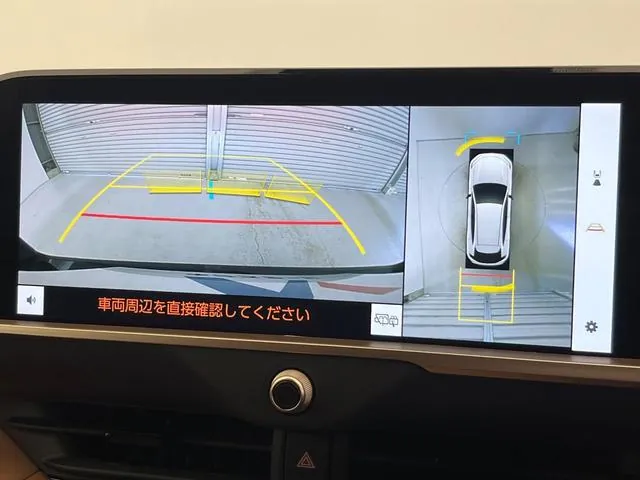 Toyota Crown Sport Z 2024 photo 5