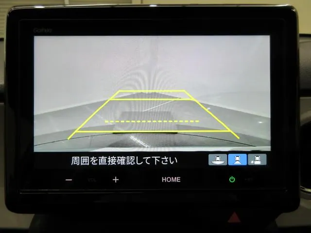 Honda N‑One 2024 photo 5